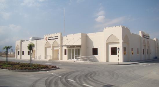 Oman PET Site finished construction, September 2015